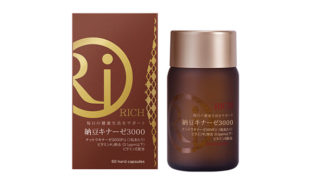 RICH 納豆キナーゼ3000
